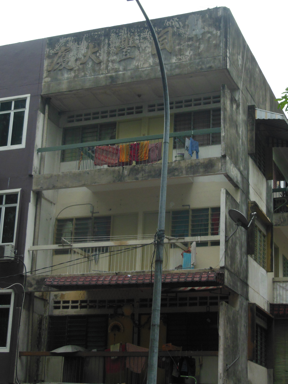 2013-11-05 Kuala Lumpur 